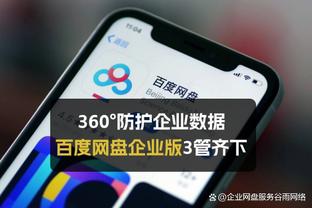 雷竞技app排行榜